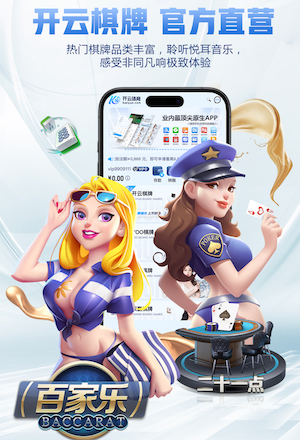 2026世界杯指定网站 发球时可以触乒乓球台吗